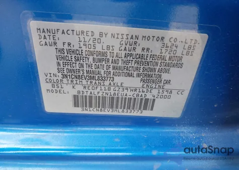 2021 Nissan Versa Sv Xtronic Cvt from USA, damaged, VIN 3N1CN8EV3ML833773